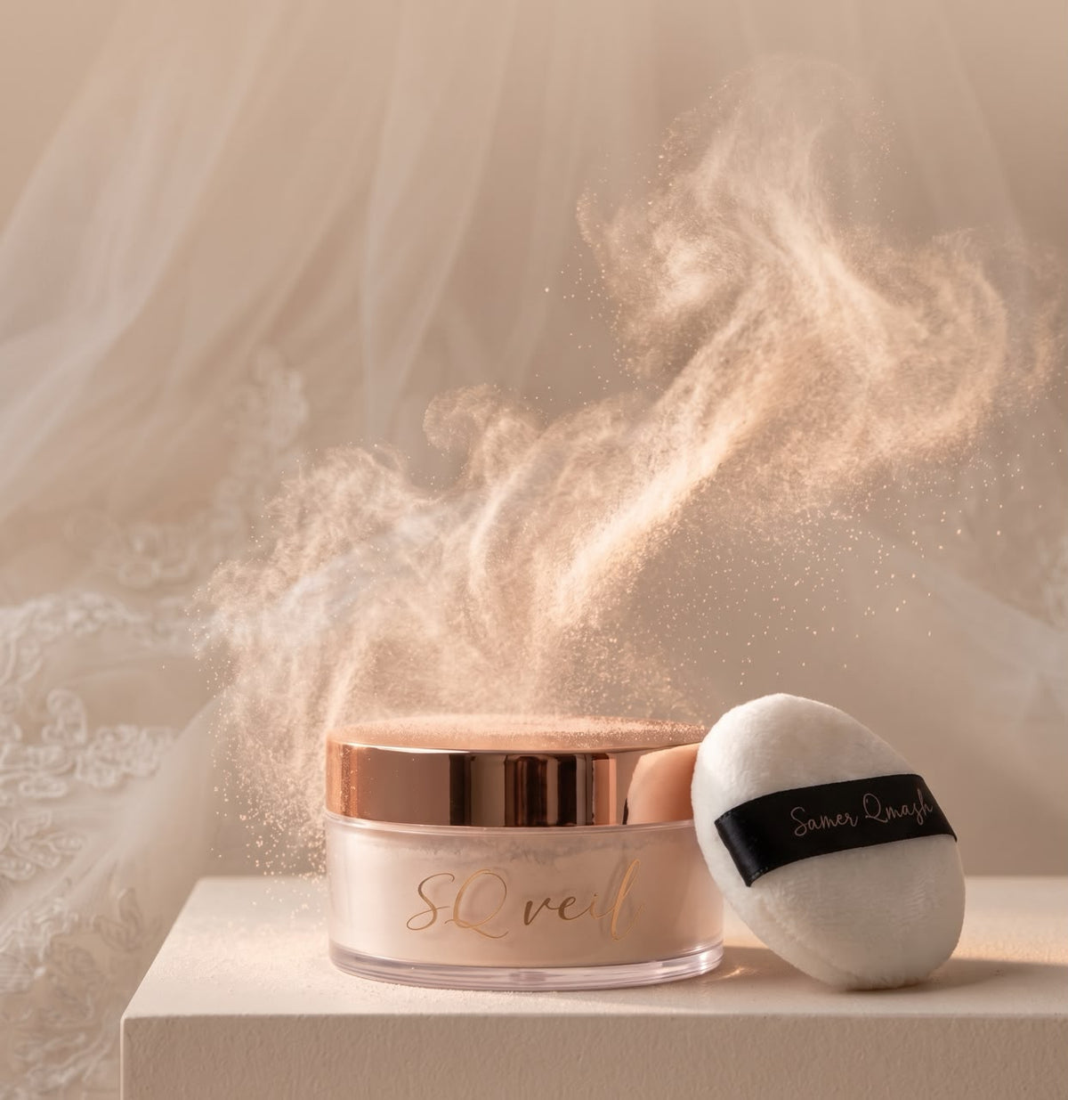 SQ Veil Powder